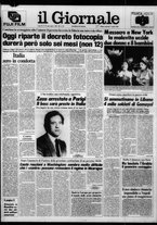 giornale/CFI0438329/1984/n. 91 del 17 aprile